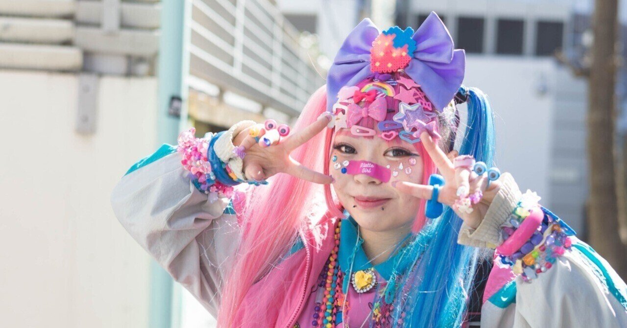 隠し撮りもウェルカム 原宿ファッションの次世代アイコンになりたい Nico 16歳 Steenz スティーンズ