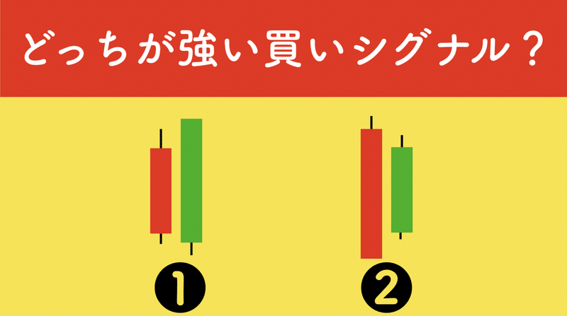 画像20