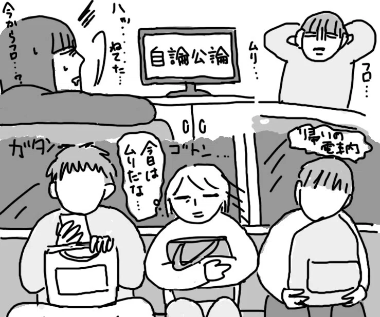 画像14