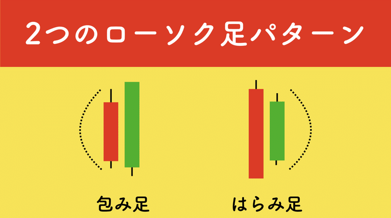 画像22