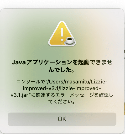 スクリーンショット 2022-03-20 18.18.44