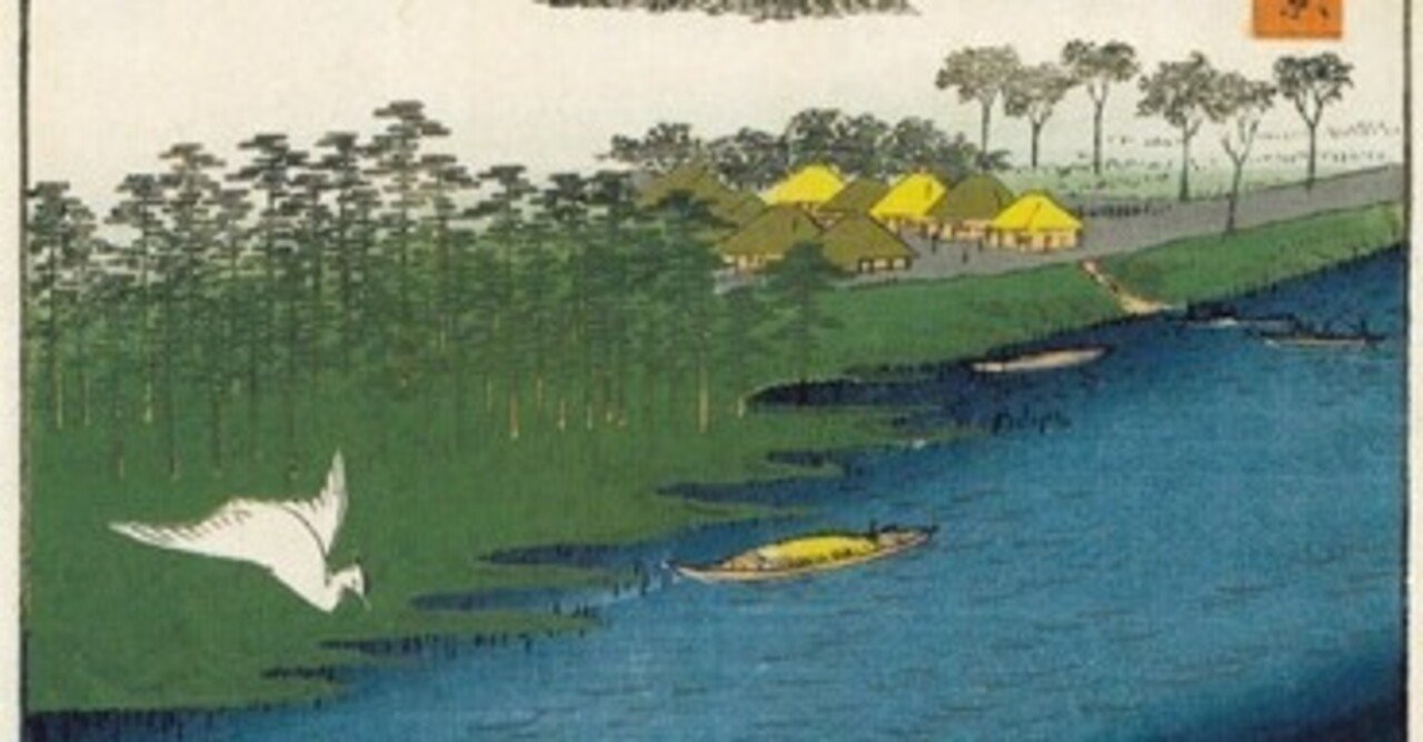 逆井の渡し」−千葉と同じ水を白鷺も感じてる？！−『名所江戸百景
