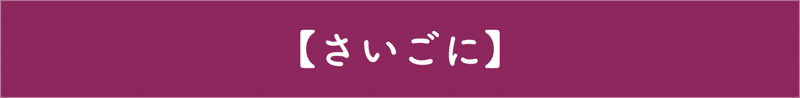 画像24