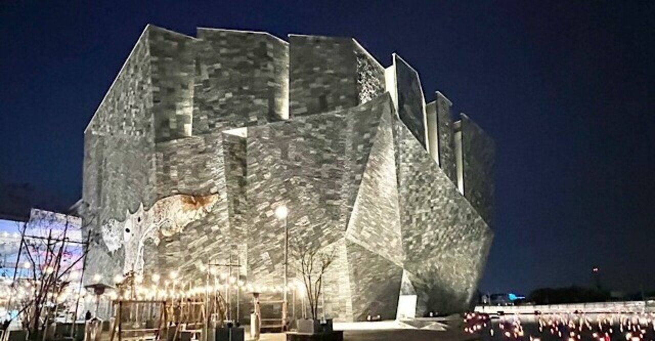 どんぐりアート♡森の中の学校BIGオブジェ♡ 61面体の巨大アート建築と「チームラボどんぐりの森」｜戸川みゆき