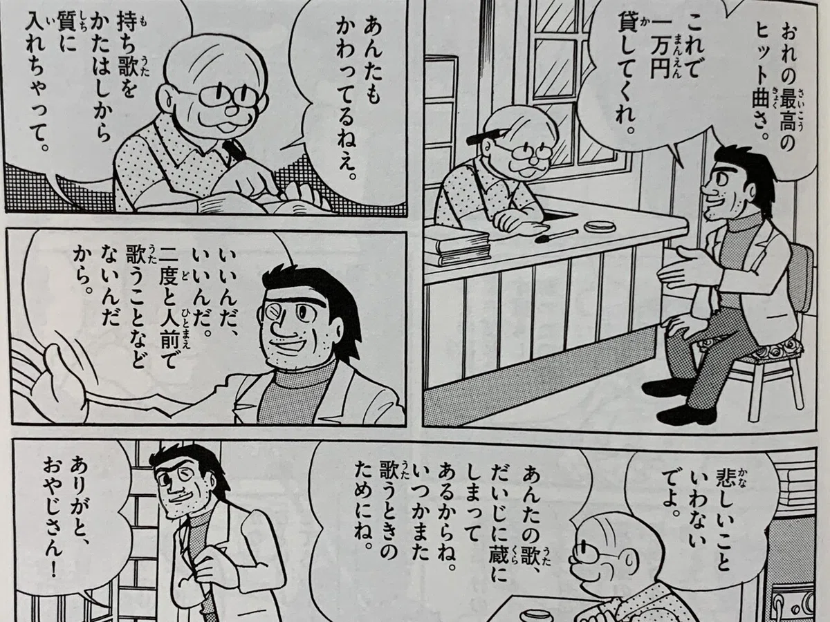 画像3
