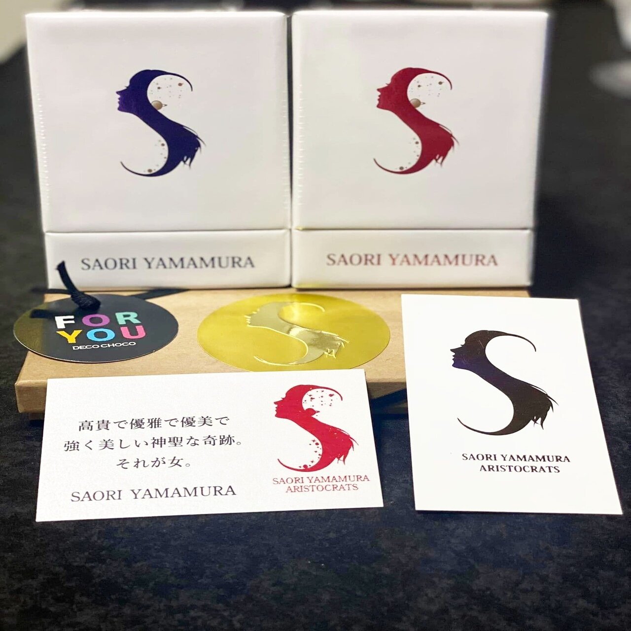 SAORI YAMAMURA プロデュース オリジナルフレグランス 50ml 515xN9レ①【美品】SAORI YAMAMURA オリジナルフレグランス