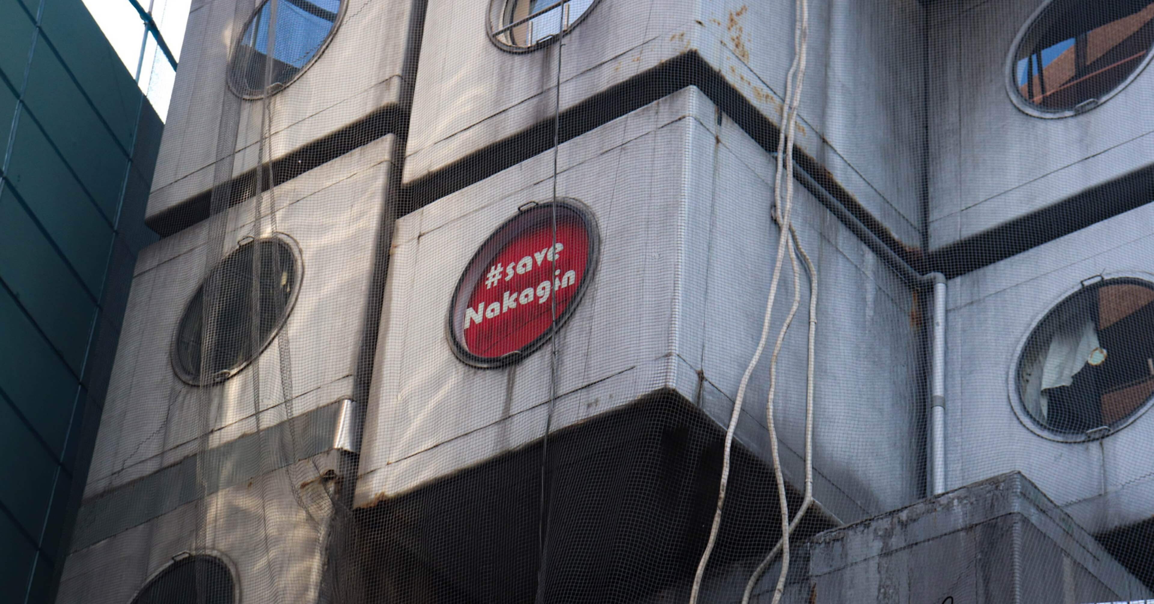 【希少本】丹下健三　現実と創造　技術と人間　磯崎新　黒川紀章　槇文彦　谷口吉生 希少本】丹下健三 現実と創造 技術と人間 磯崎新 黒川紀章 槇文彦