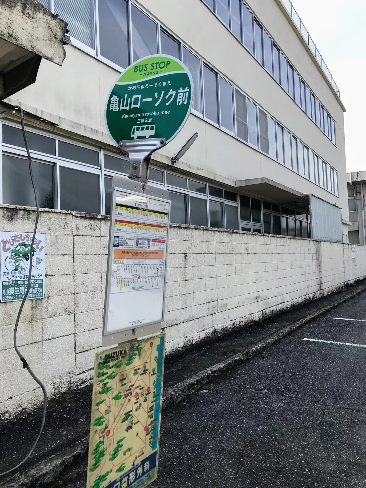画像4