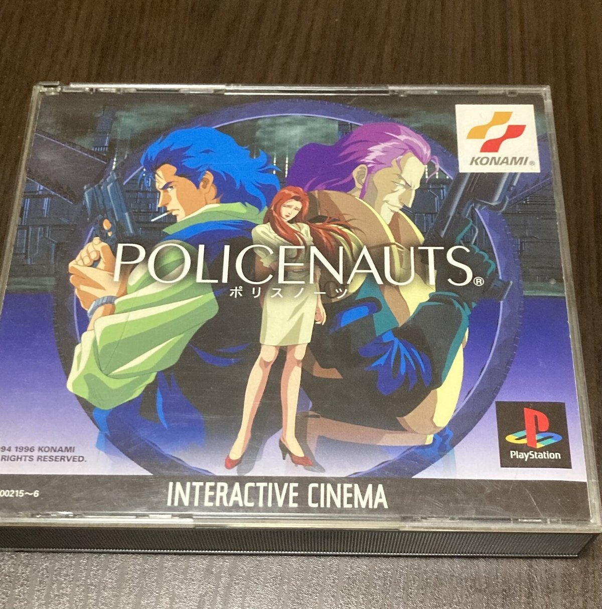 ポリスノーツ POLICENAUTS コナミ KONAMI ゲームミュージック