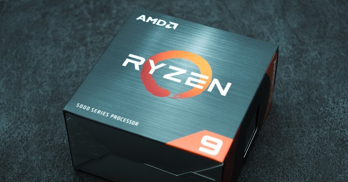 AMD Ryzen 9 5900Xが半日で故障した｜まなづる