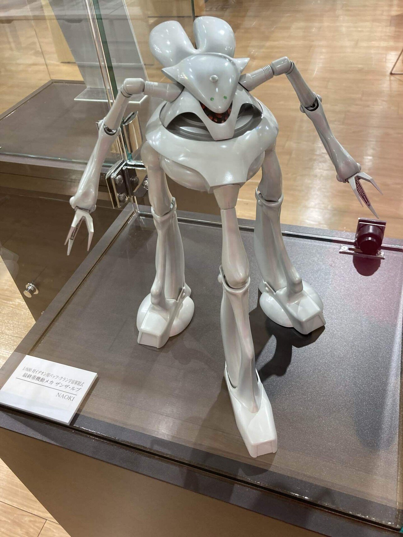 超激レア！入手困難品！イデオン アオシマボックスアート展 BOXアート集 伝説巨神イデオン アオシマボックスアート展 – Hobby JAPAN Web