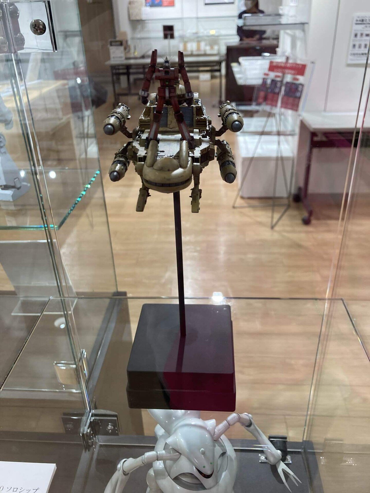伝説巨神イデオン アオシマボックスアート展に行ってきた｜にし