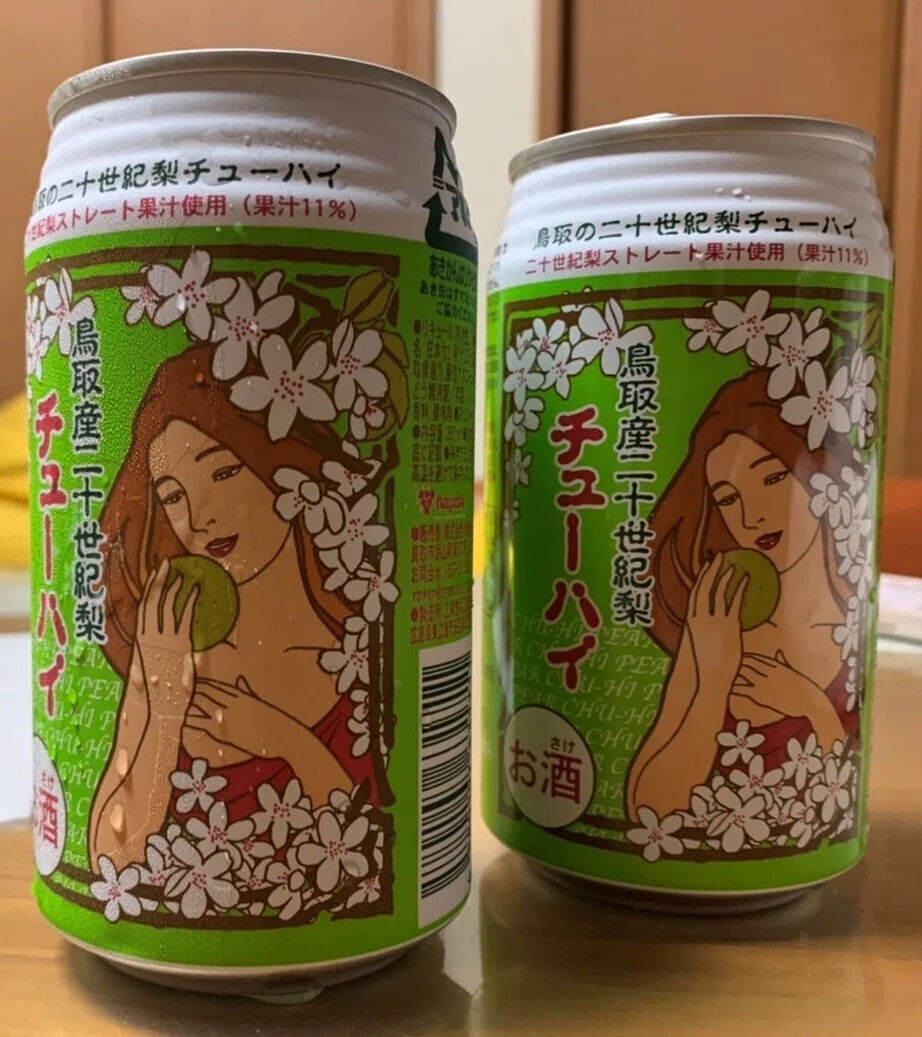 画像5