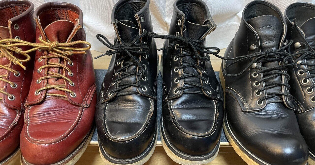 レッドウィング RED WING 8166【25.5】アイリッシュセッター レッドウィング RED WING 8166【25.5】アイリッシュセッター