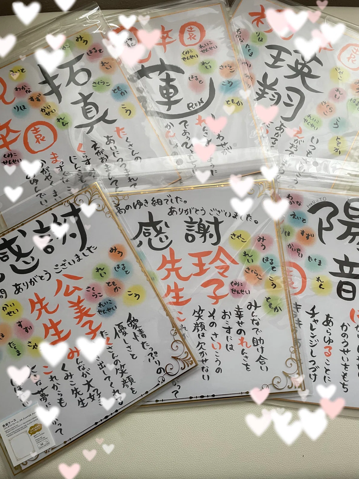 画像1