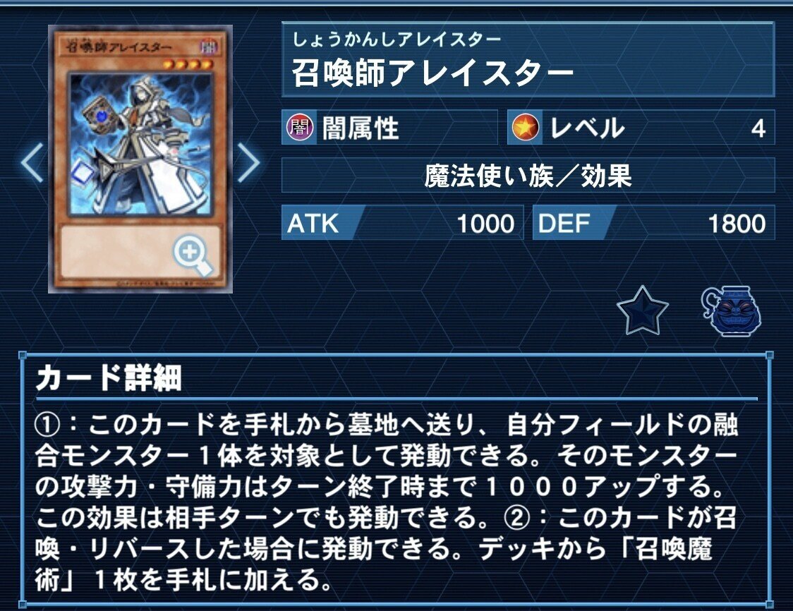 遊戯王 召喚獣サンダードラゴン デッキ 遊戯王 サンダードラゴン デッキ サンドラの通販 添乗員〜遊戯王