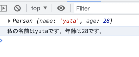 スクリーンショット 2022-03-21 2.25.28