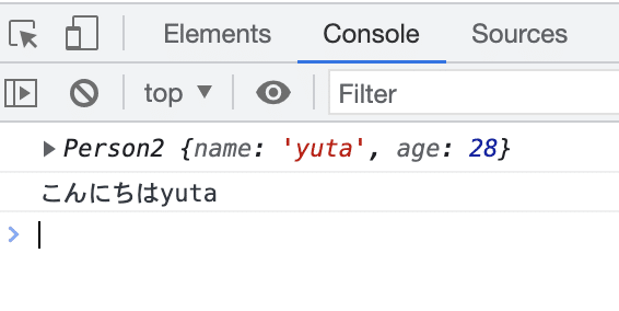 スクリーンショット 2022-03-21 2.44.09