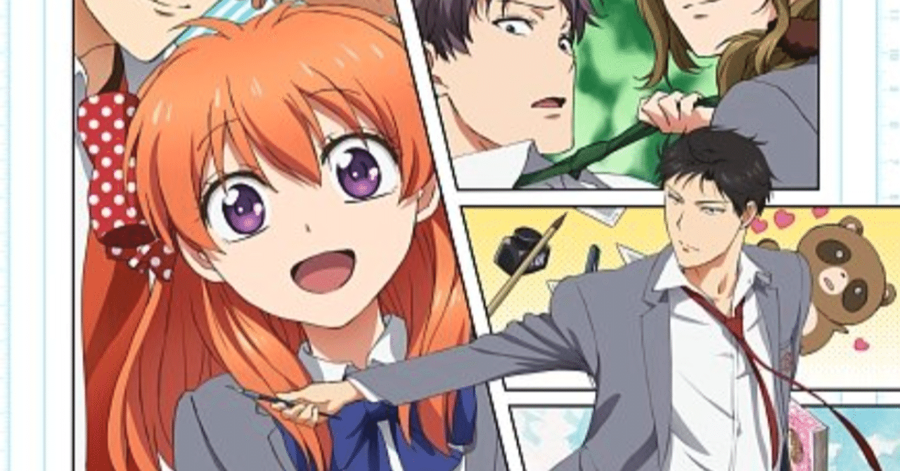 冬コミケ87 pixiv 【月刊少女野崎くん ANIMATION WORKS 原画集】