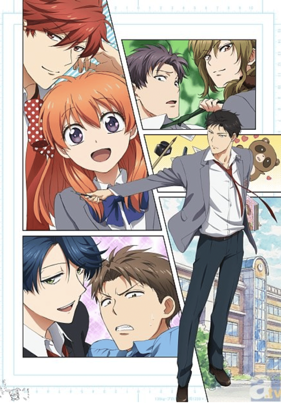 冬コミケ87 pixiv 【月刊少女野崎くん ANIMATION WORKS 原画集】