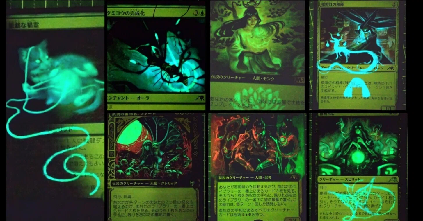 MTG ☆光る拡張アートやってみた｜Yule
