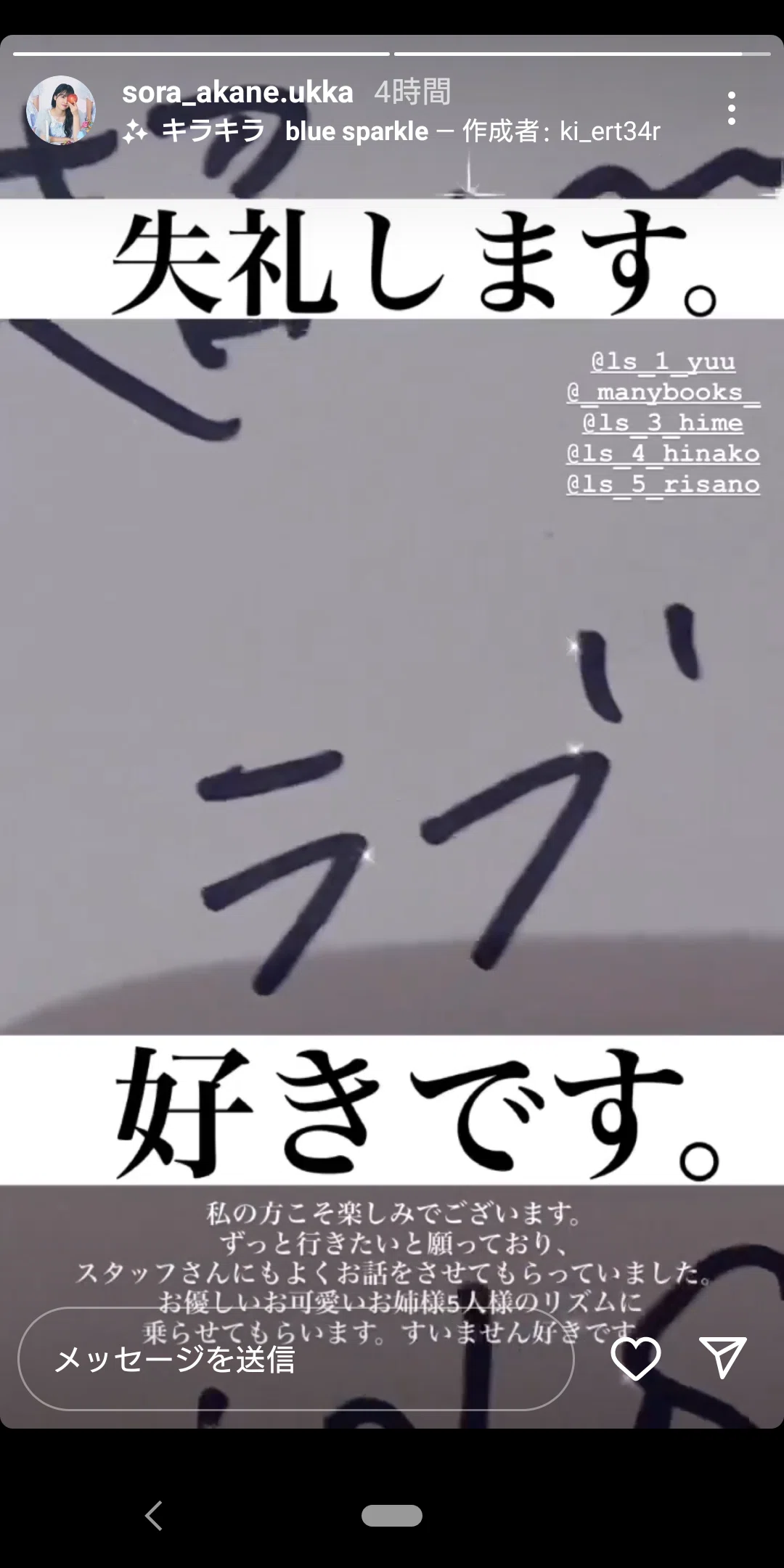 画像1
