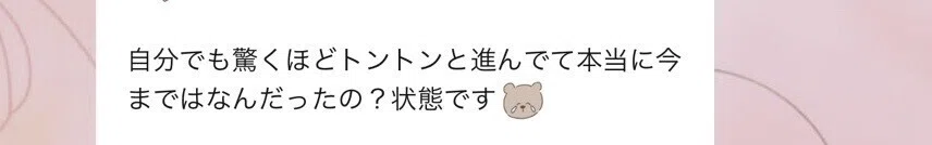 画像11