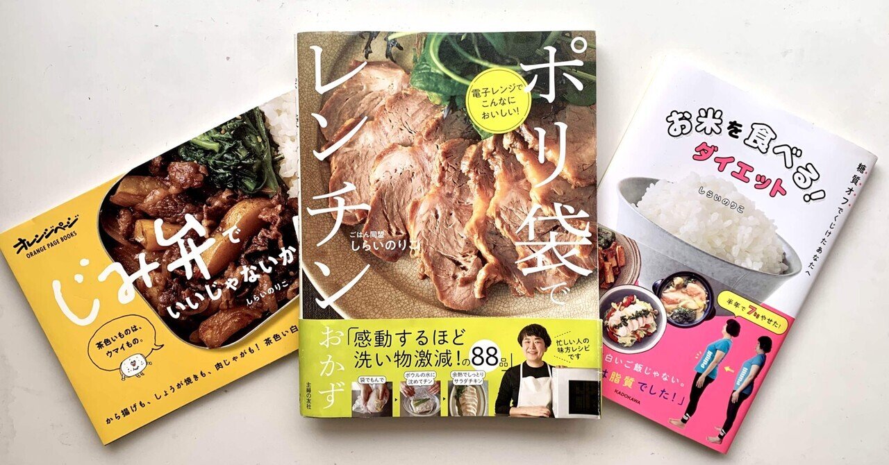 夢を語れ 非売品 丼 限定 【公式通販】