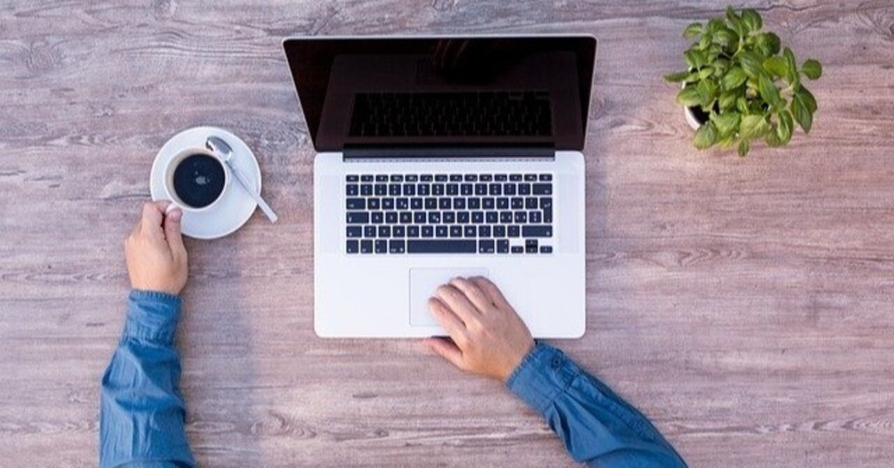 筆ぐるめ無料ダウンロード の新着タグ記事一覧 Note つくる つながる とどける 筆ぐるめ無料ダウンロード の新着タグ記事一覧 Note つくる つながる とどける