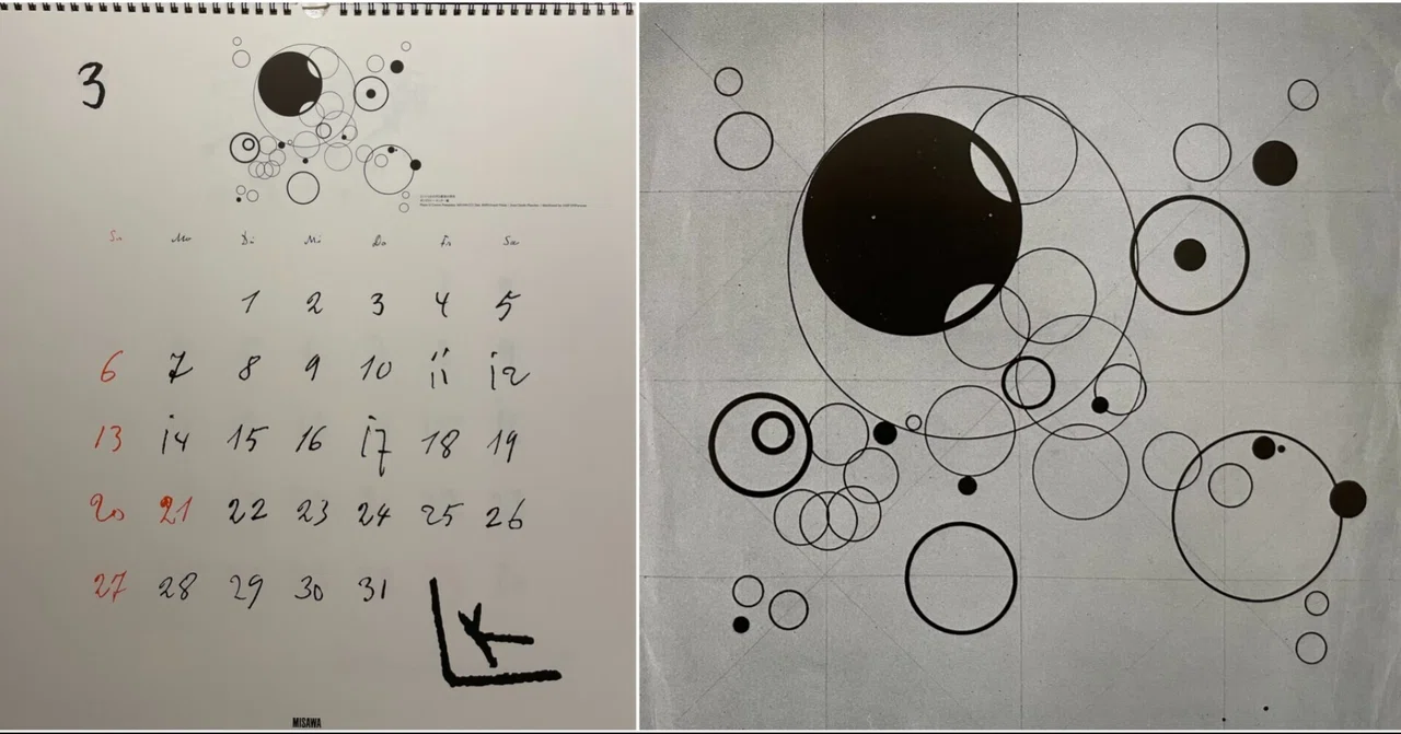 カンディンスキーの「円」から音楽をきく｜Le yusée