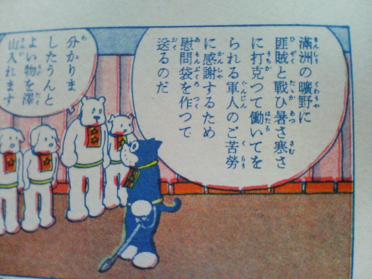 山田耕作作品全集 5 歌曲集 Amazon.co.jp: 山田耕筰没後50年特別企画「山田耕筰 歌曲集