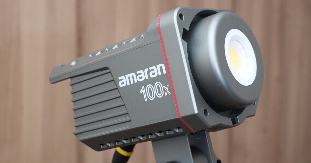 コスパ◎でコンパクトな照明「Amaran 100X」をチェックする