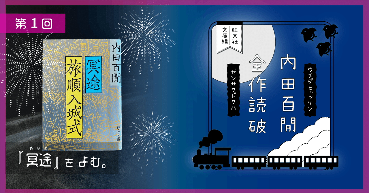 書物通の書物随筆 第５巻/ゆまに書房/宮里立士（単行本） 91ddo4eY21L._UF350,350_QL50_.jpg