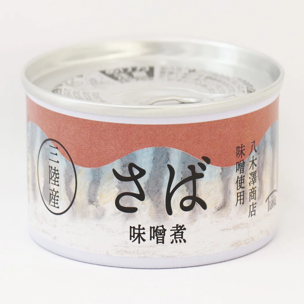 陸前高田の美味しさが詰まった「八木澤商店味噌使用 三陸産さば味噌煮