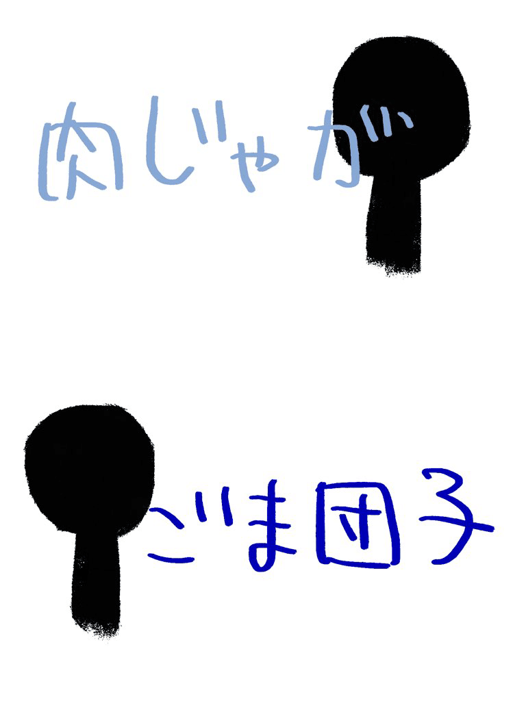 画像13