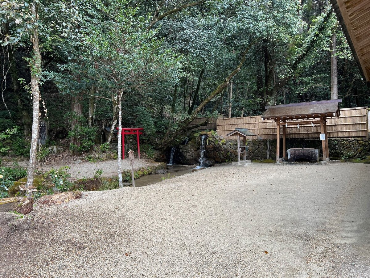 2022.3.18猿投神社滝