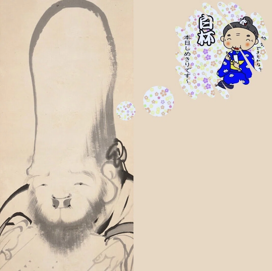 画像5