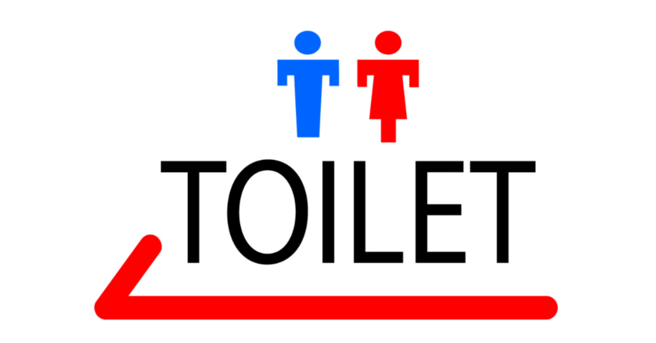 27番目のアルファベットを考えてみた 若林明良 Note 27番目のアルファベットを考えてみた 若林明良 Note