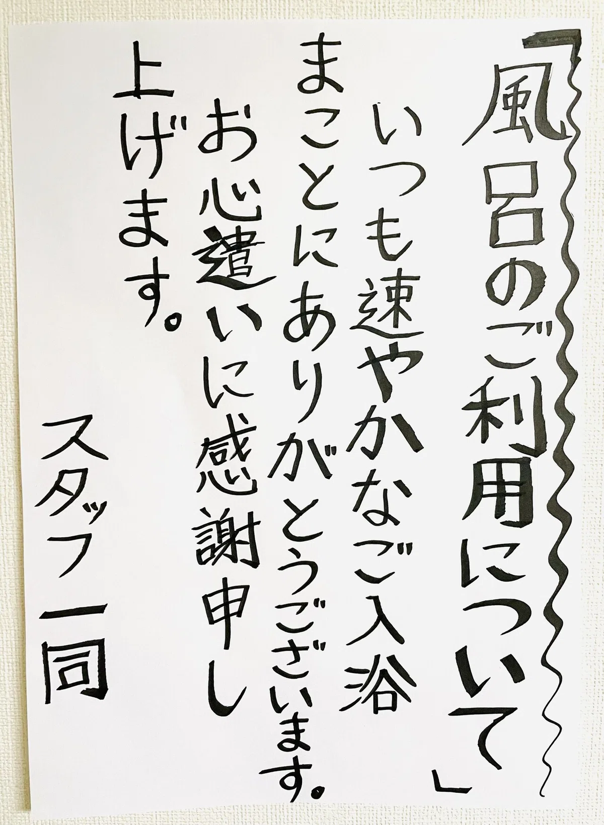 画像17