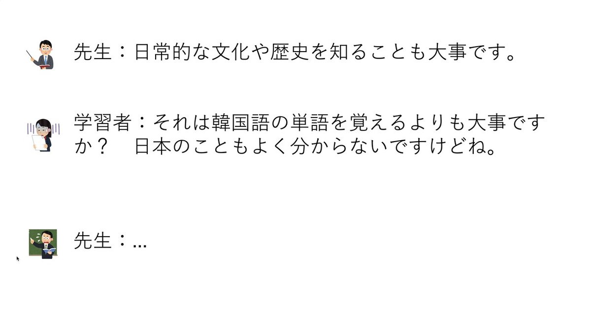 スクリーンショット 2022-03-21 午後17.48.14 午後.png [1]のコピー