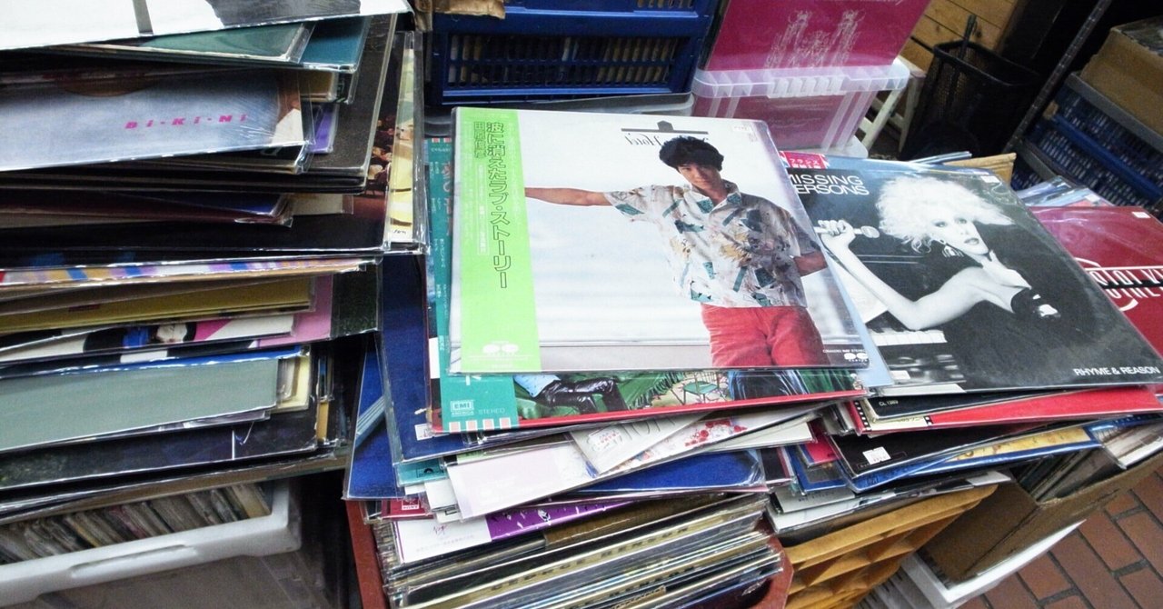 洋楽HIPHOP.R&B.POP.SOUL.FUNK CD 365枚セット 洋楽HIPHOP.R&B.POP.SOUL.FUNK CD 365枚セット