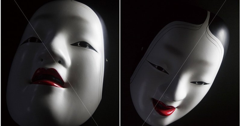 能面女子の花子さんがもう4巻まで出てた カレー顔あさこ Note