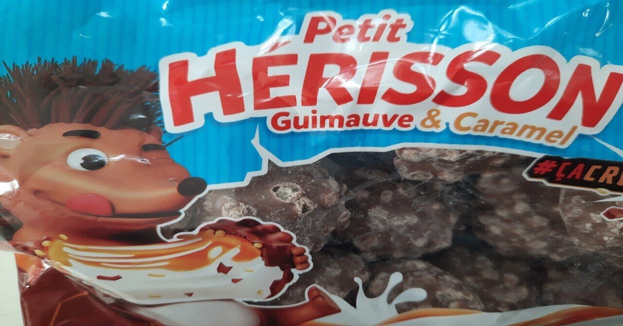 春だよ、出てこ－い、ハリネズミくん」｜あとりえ・あっしゅ｜フランス