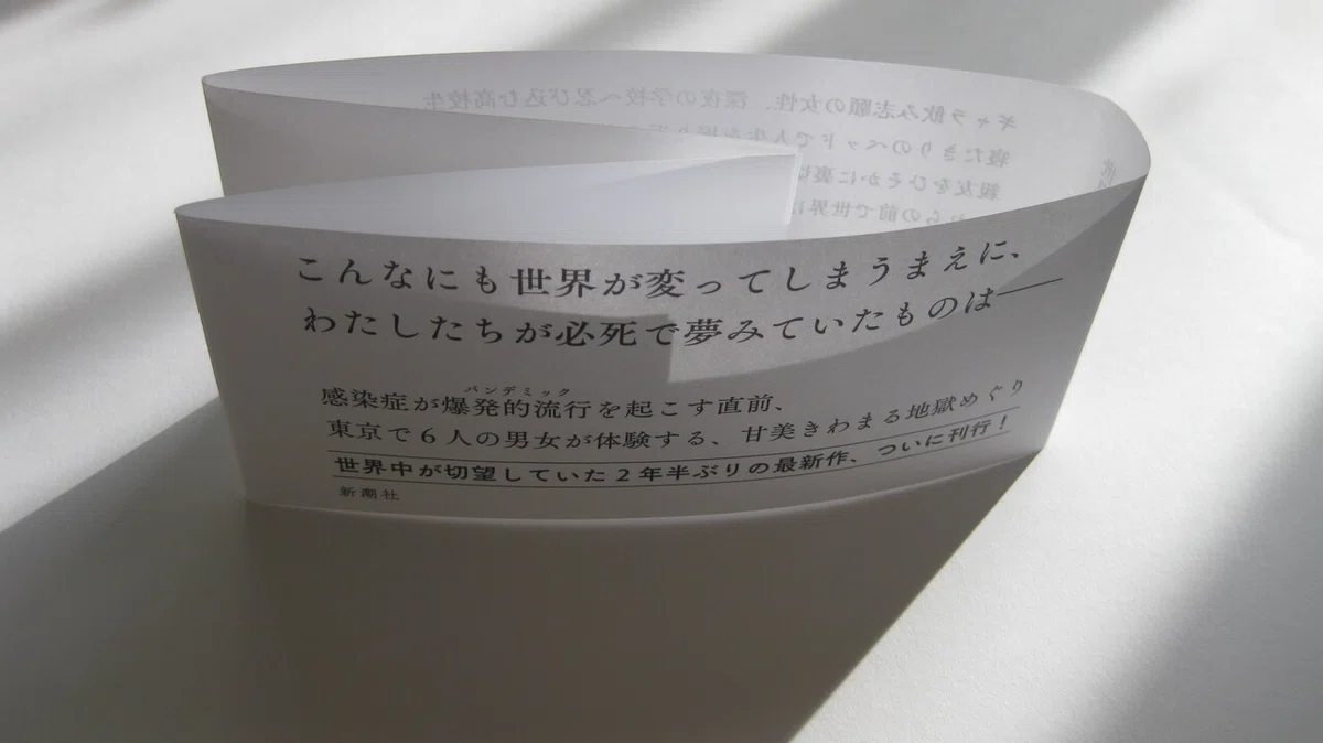 画像3