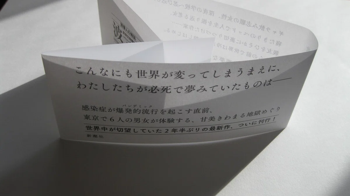 画像4