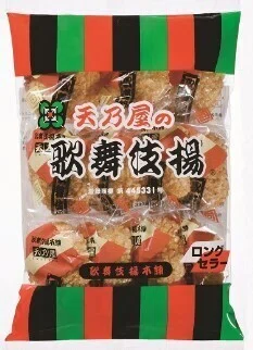220321　歌舞伎揚げ