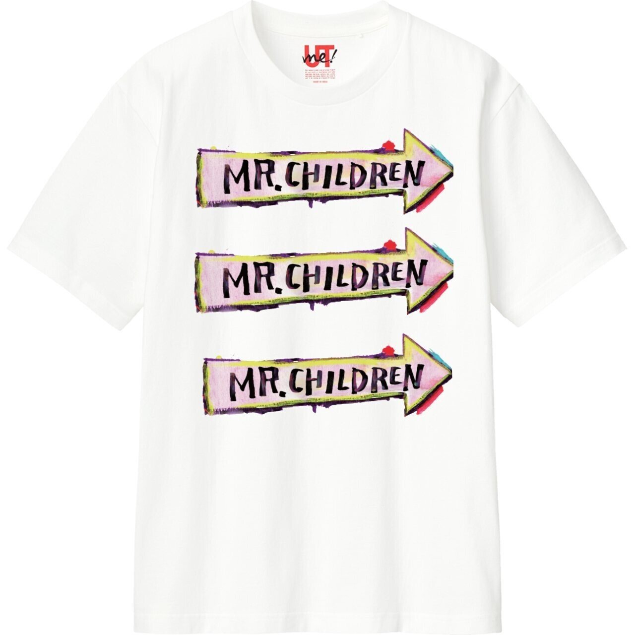 Mr.Children☆半世紀へのエントランスTシャツ - ミュージシャン