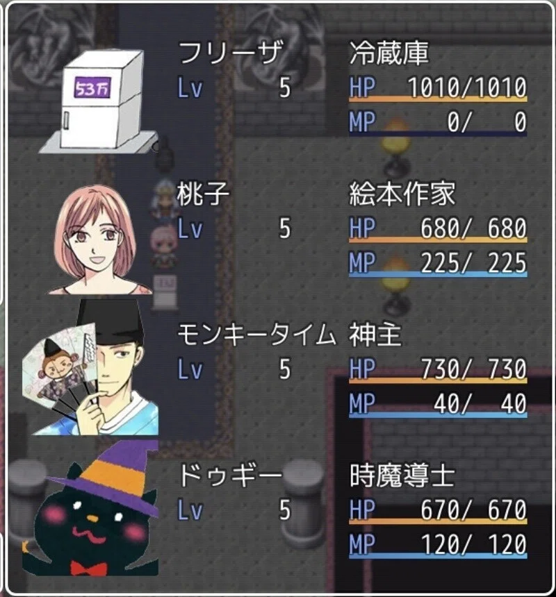 画像1