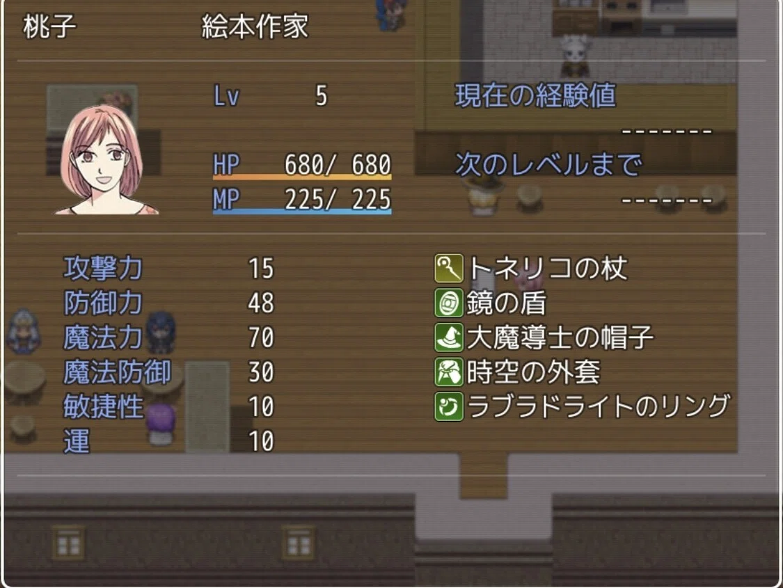 画像4