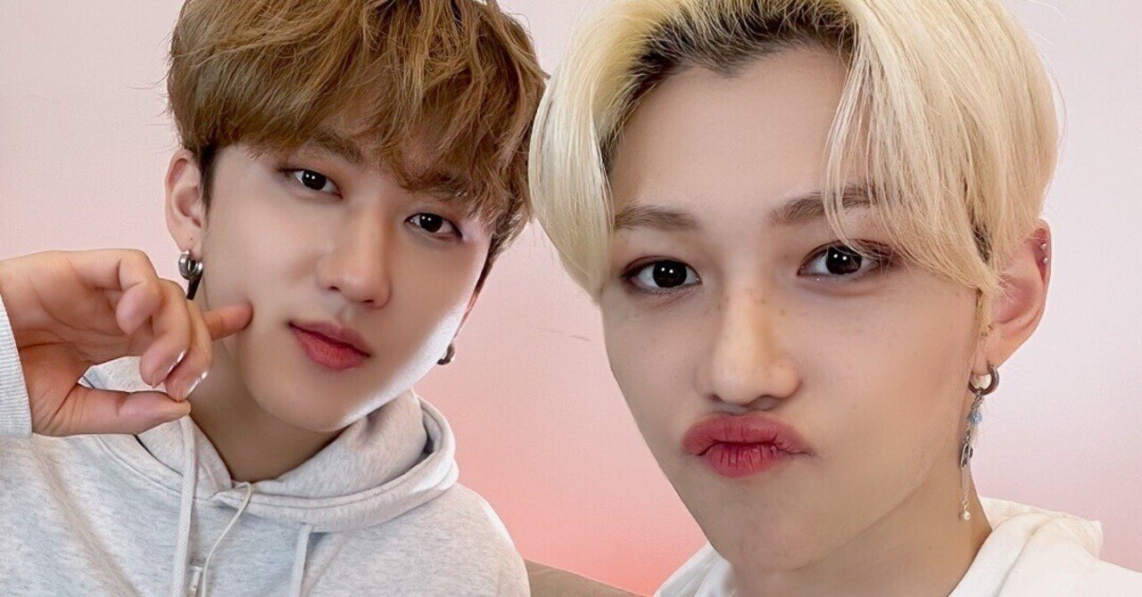 Stray Kids　チャンビン　フィリックス チャンリクス🐖🐇🐥(チャンビン✖️フィリックス)｜はんこ。